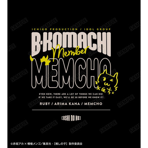 『【推しの子】』【推しの子】 MEMちょ バックプリントジップパーカーメンズ【202509再販】